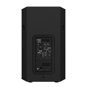 Yamaha DHR15 15" 2-Way Active Loudspeaker System B STOCK