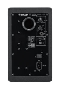 Yamaha HS5 Powered Studio Monitors C STOCK