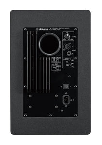 Yamaha HS8 Powered Studio Monitors B STOCK