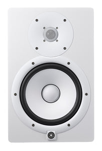 Yamaha HS8 W Powered Studio Monitors